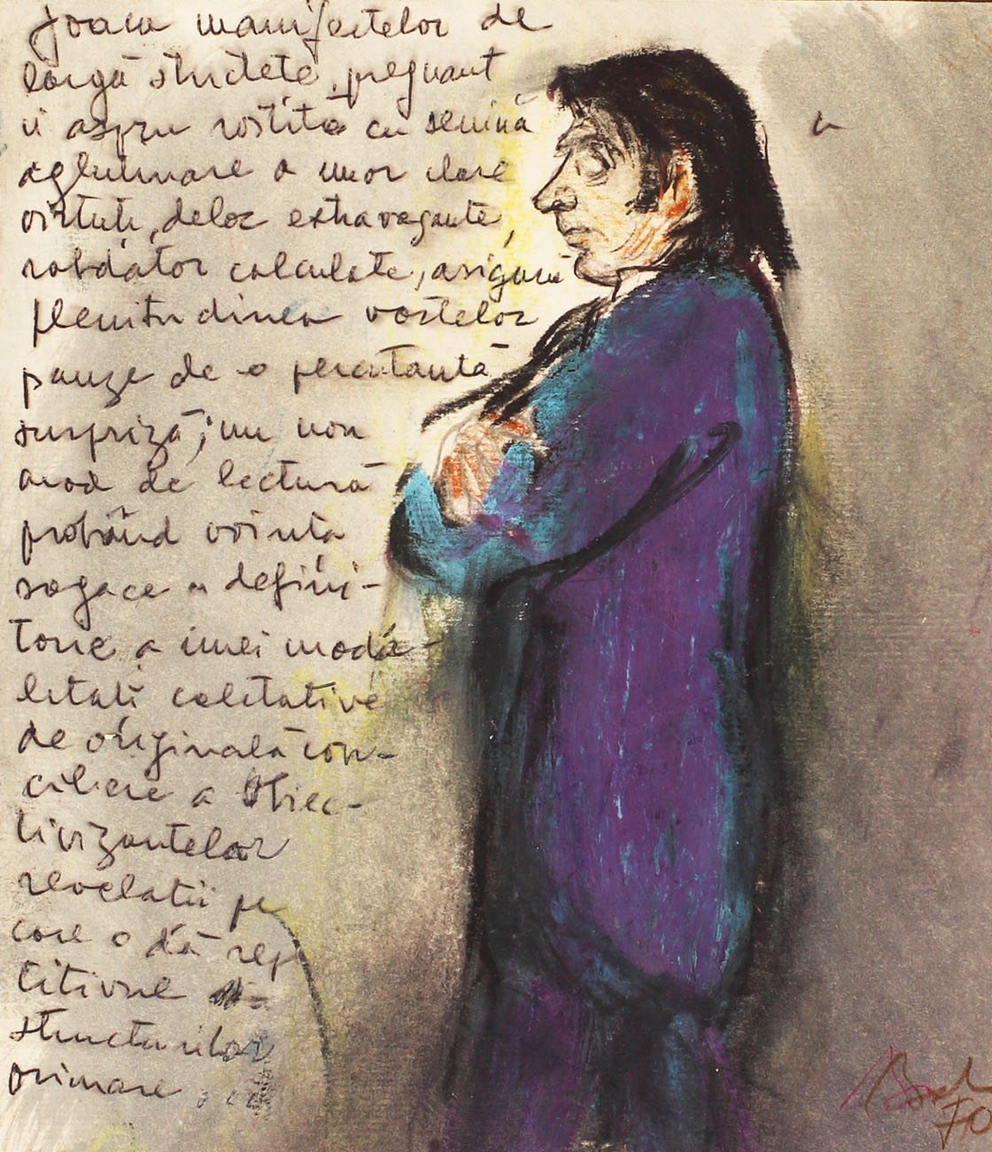 Criticul (Portretul lui Dan Hăulică)