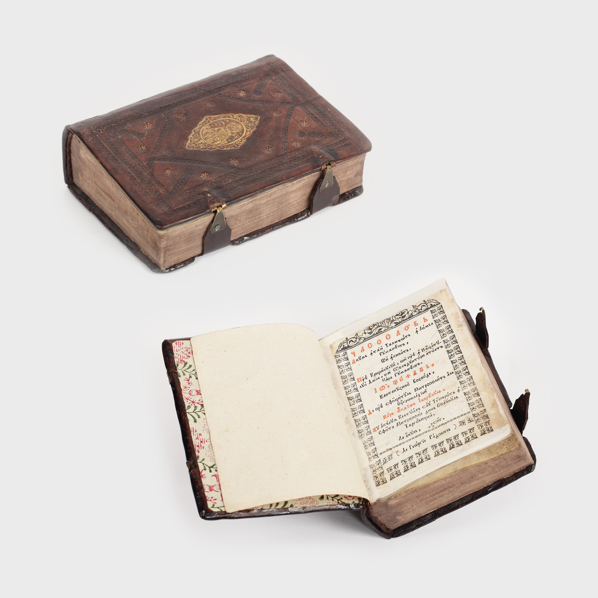 Ceaslovul românesc, tradus și editat de Antim Ivireanu, Târgoviște, 1715, piesă rară, de colecție