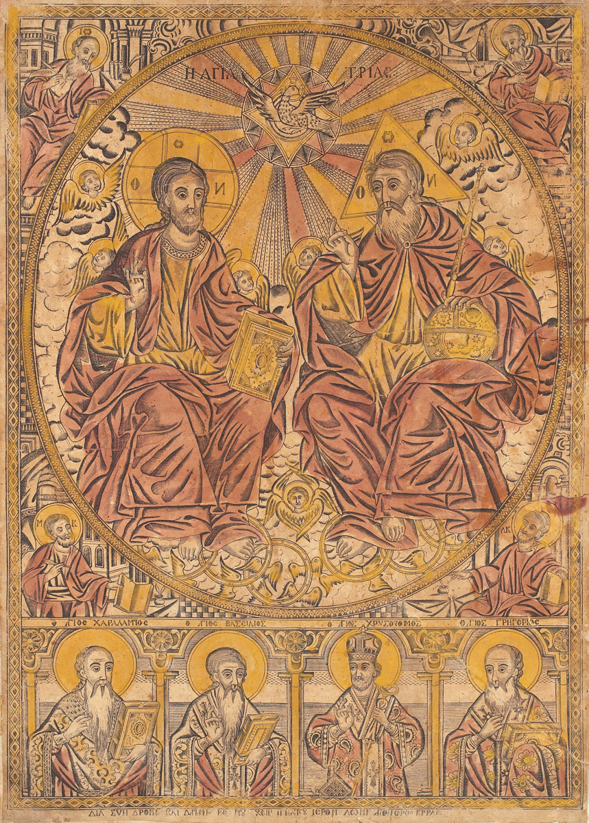 Gravură "Sfânta Treime, Sfântul Haralambie, Sfântul Vasile cel Mare, Sfântul Ioan Gură de Aur și Sfântul Grigorie Teologul", atelier Muntele Athos, mijlocul sec. XIX