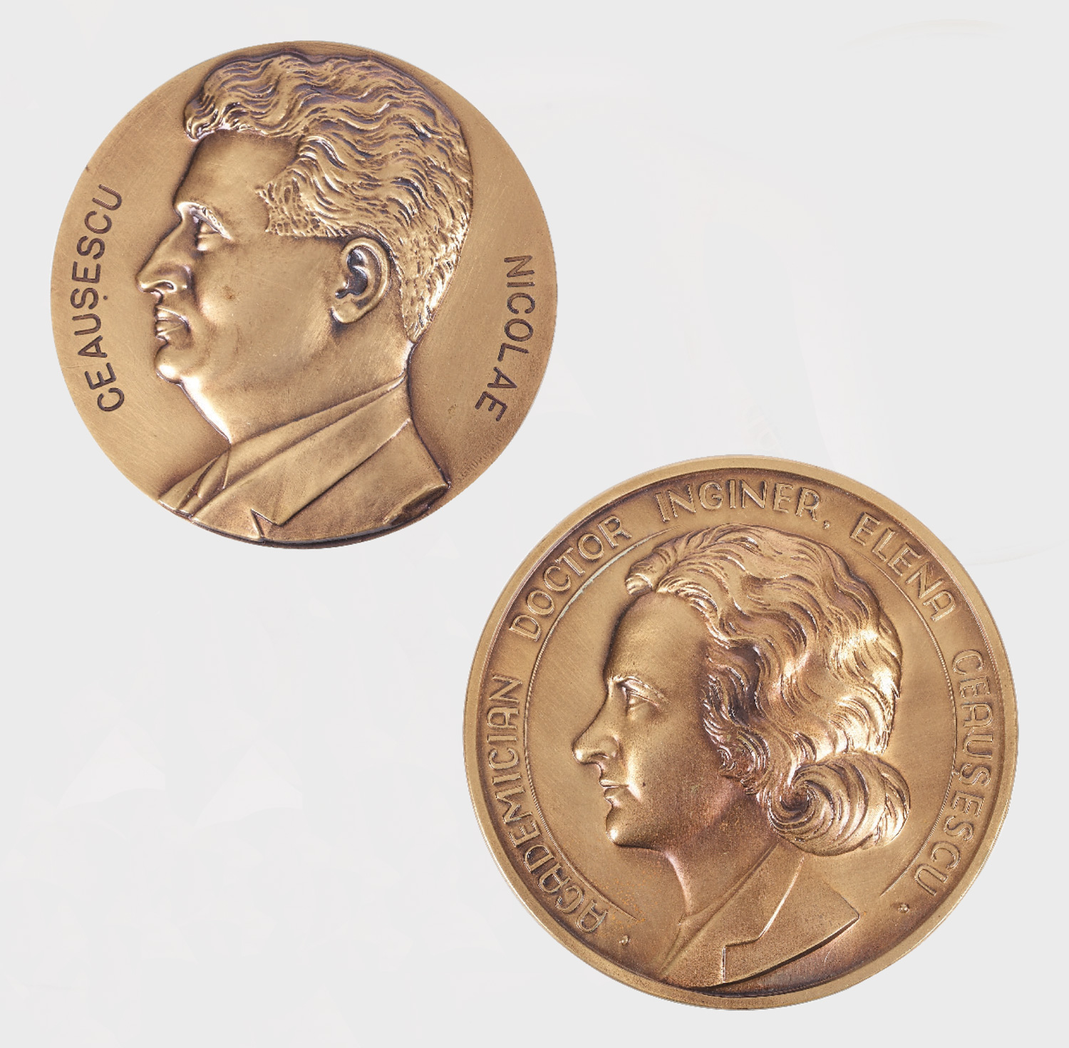 Nicolae și Elena Ceaușescu, gravor Ștefan Grudinschi, anii '70, lot de 2 medalii
