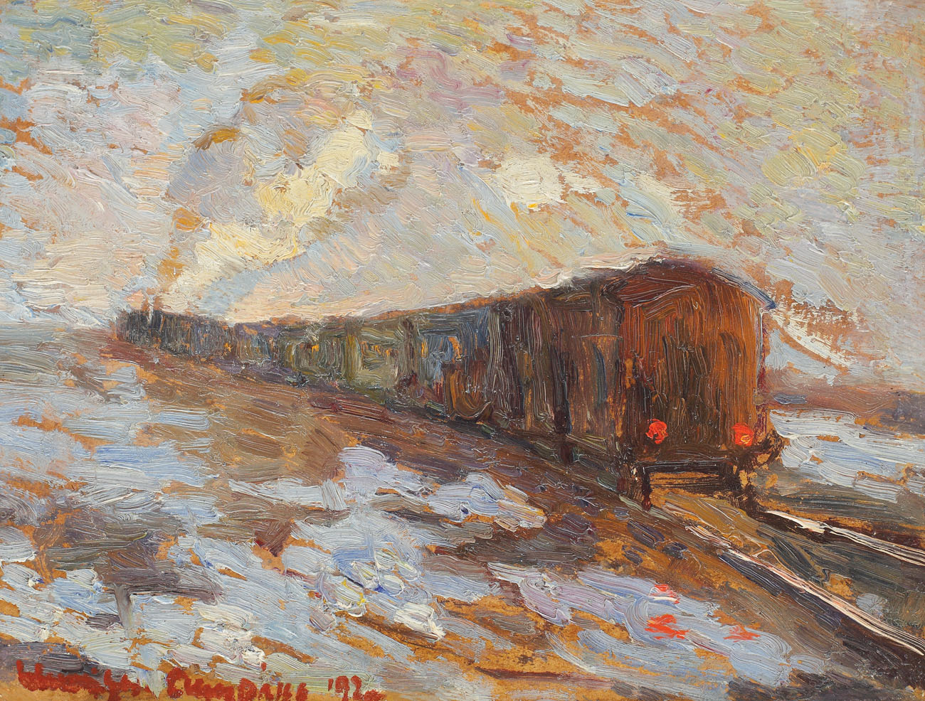 Ultimul tren