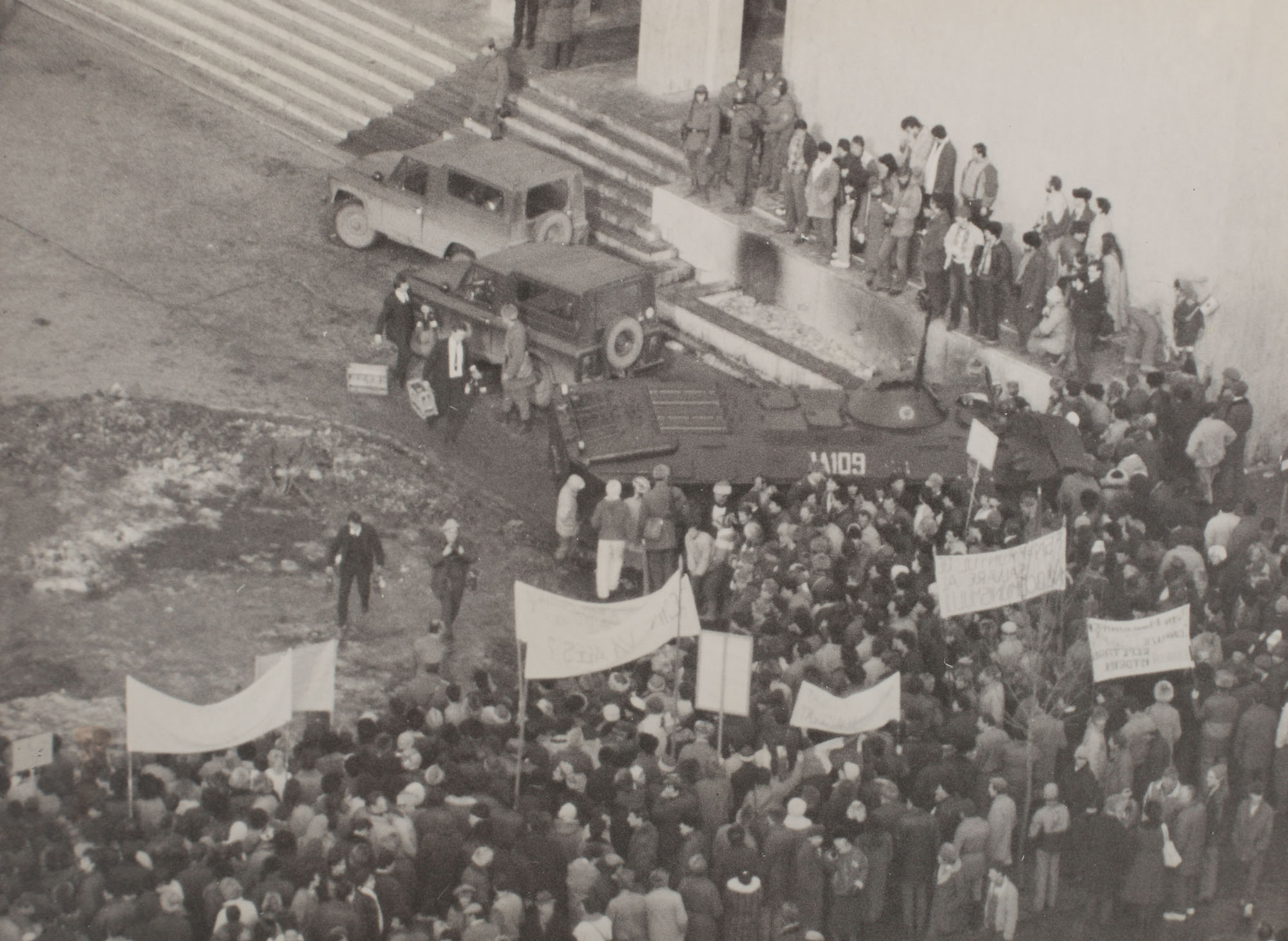 Revoluția din decembrie 1989, fostul sediu al Comitetului Central