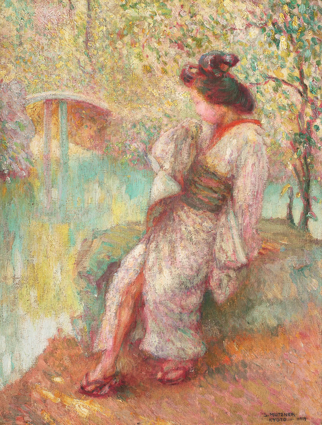 Gheişă