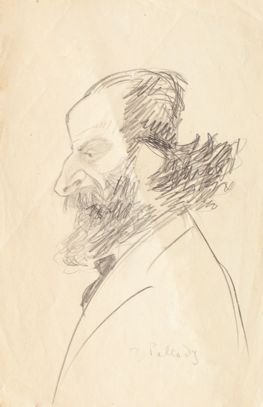 Amicul Pallady