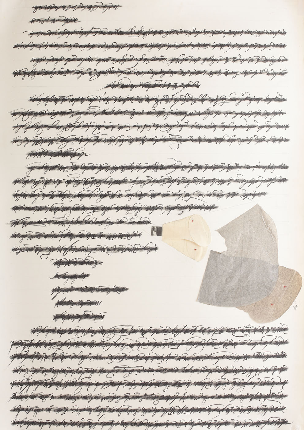Codex