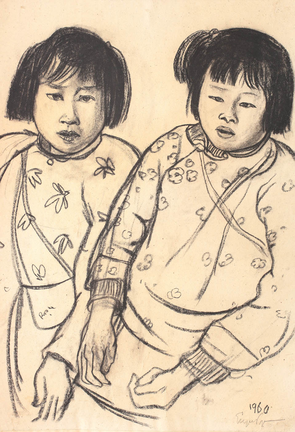 Chinese girls