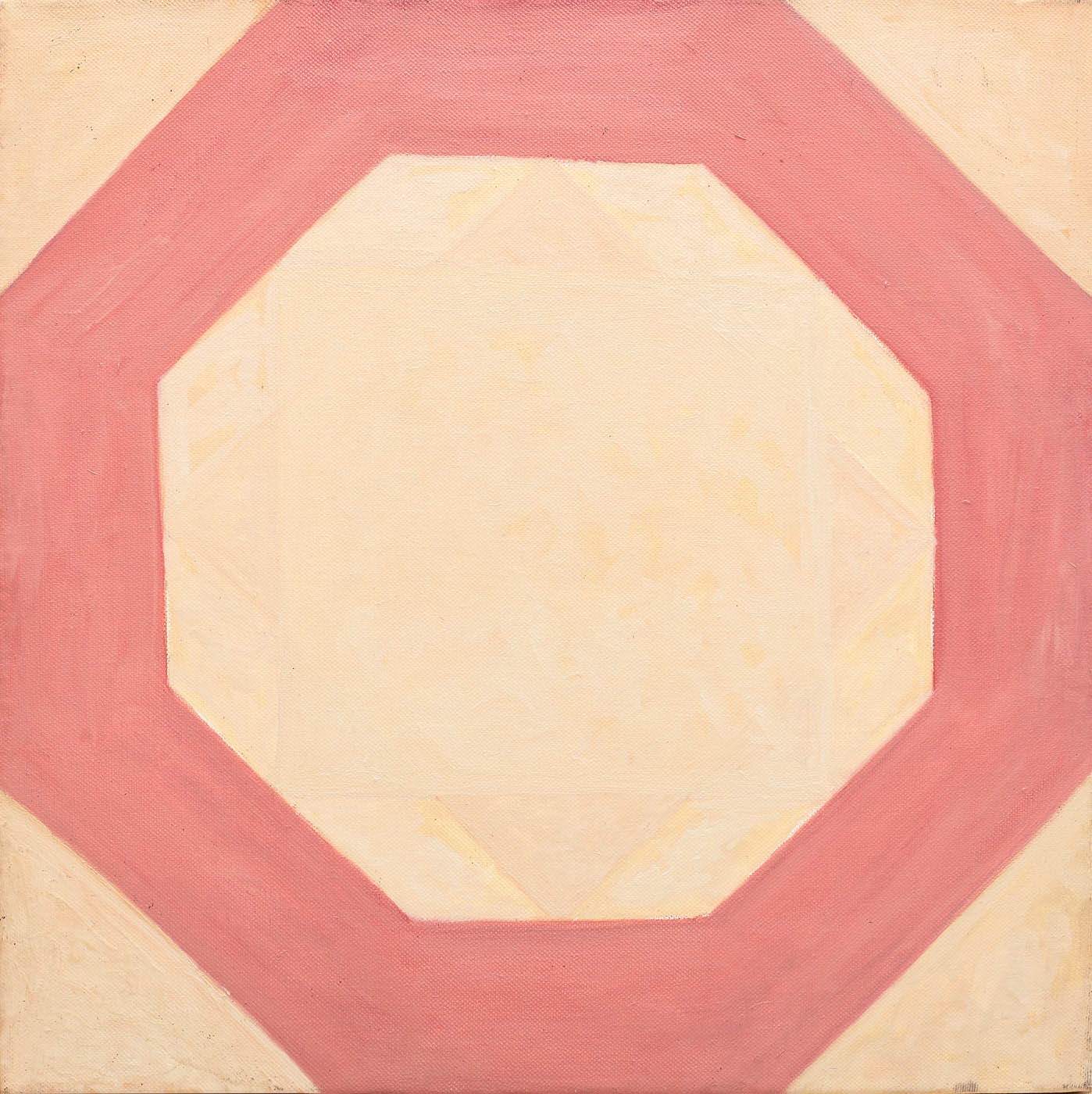 Octagon