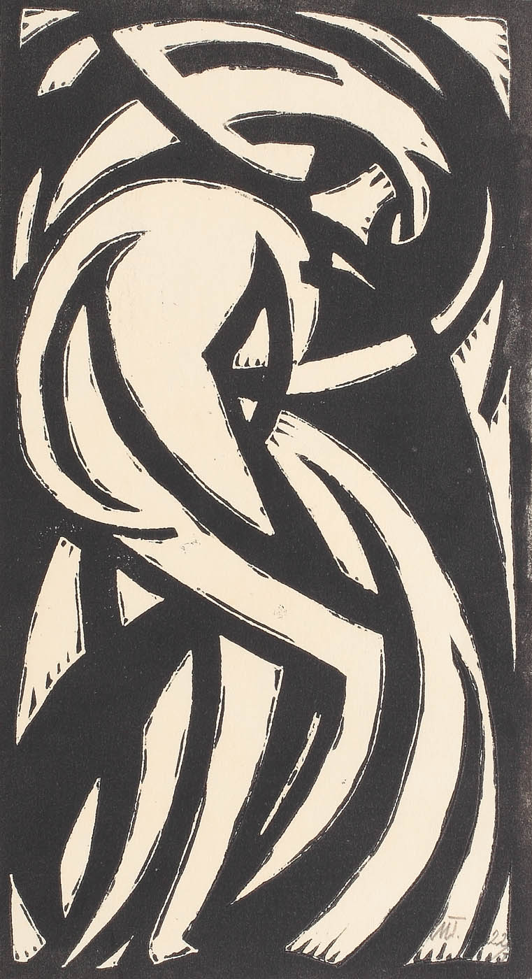 Baigneuse