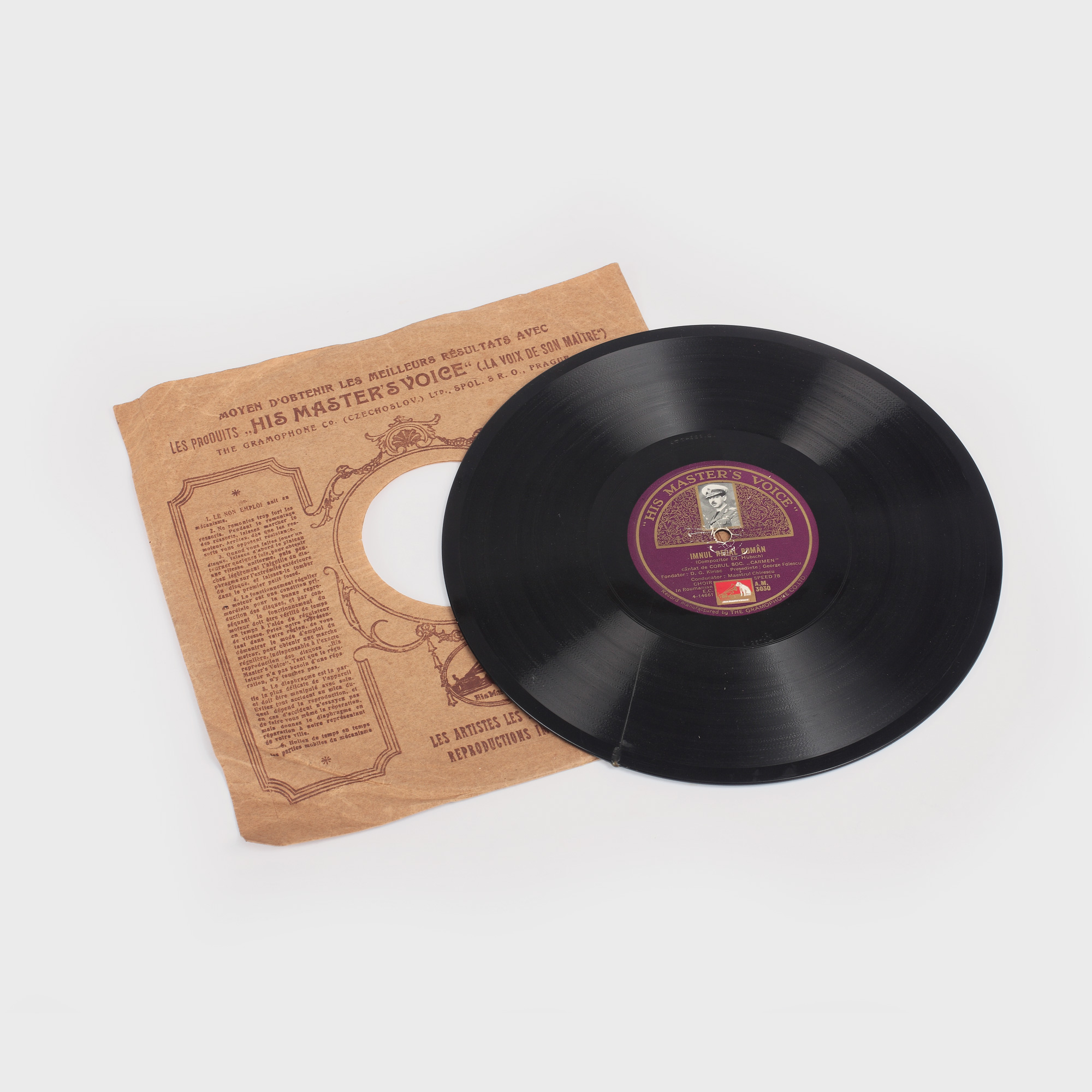 Înregistrare pe disc, Regele Carol al II-lea, "Proclamația adresată ţărei" şi imnul regal, cu ocazia revenirii regelui la tron, 1930