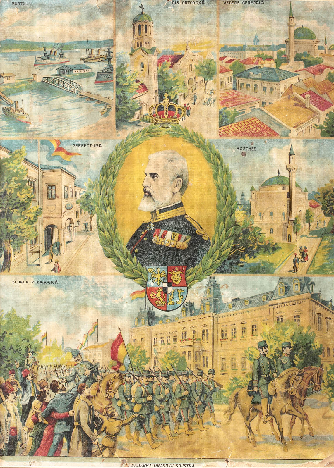 Cromolitografie "Silistra la 1913", despre dobândirea Cadrilaterului, decorată cu portretul Regelui Carol I