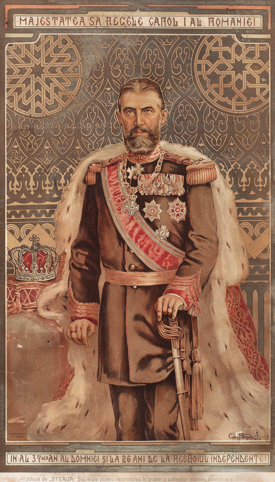 Afiş "Majestatea Sa, Regele Carol I al României"