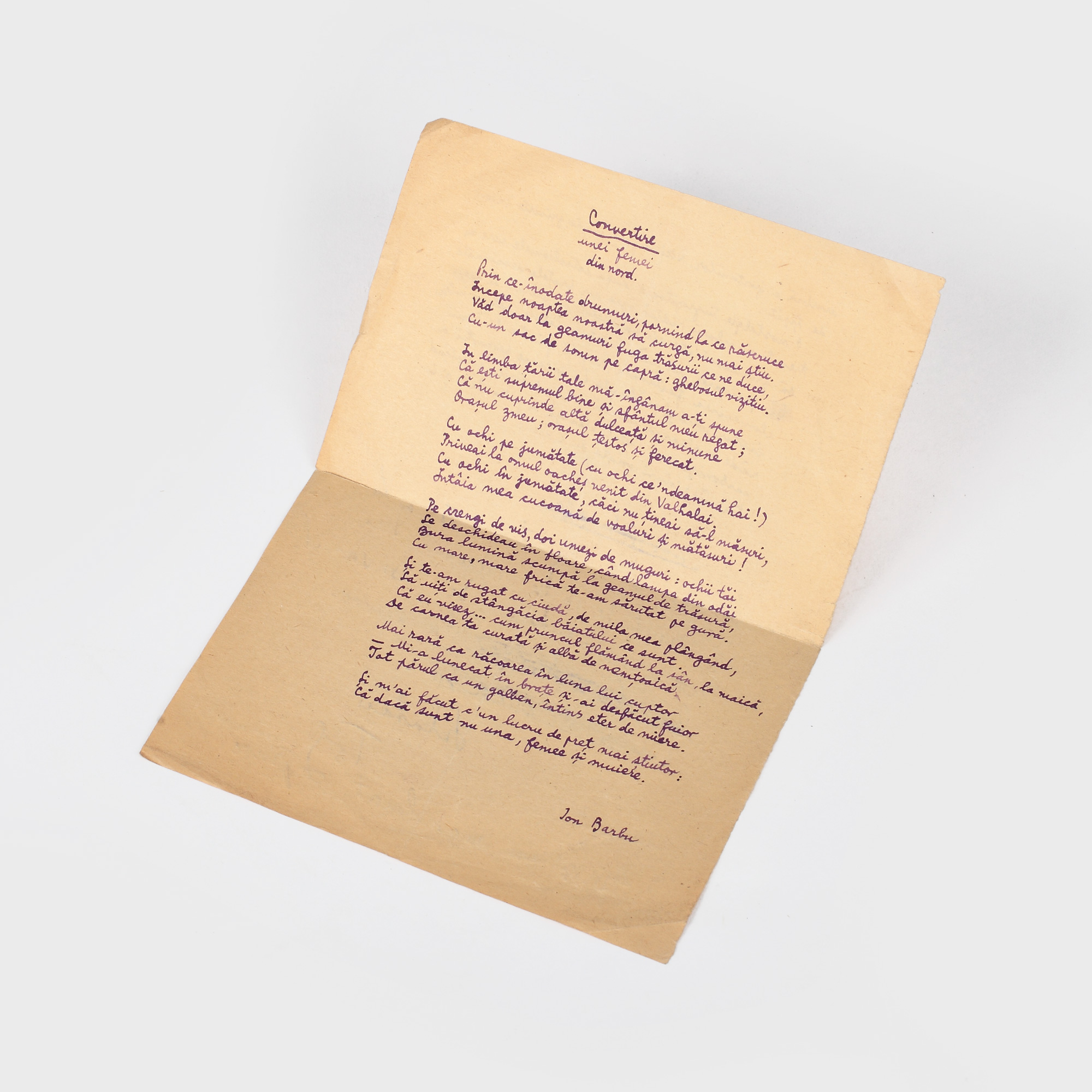 Manuscris Ion Barbu, „Convertire - unei femei din nord”, purtând semnătura olografă a poetului; pe verso note despre poezie și instrucțiuni casnice