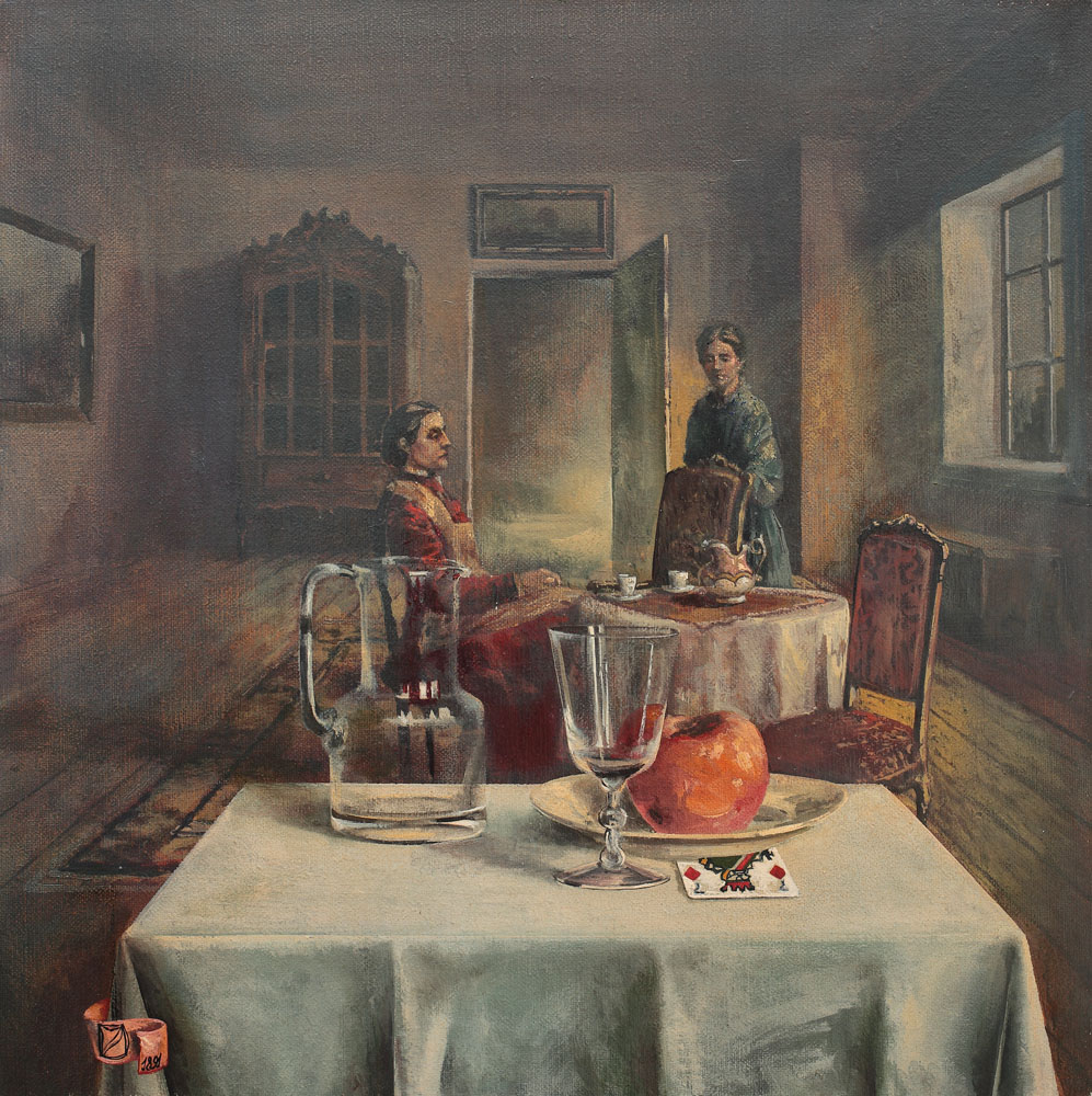Family scene