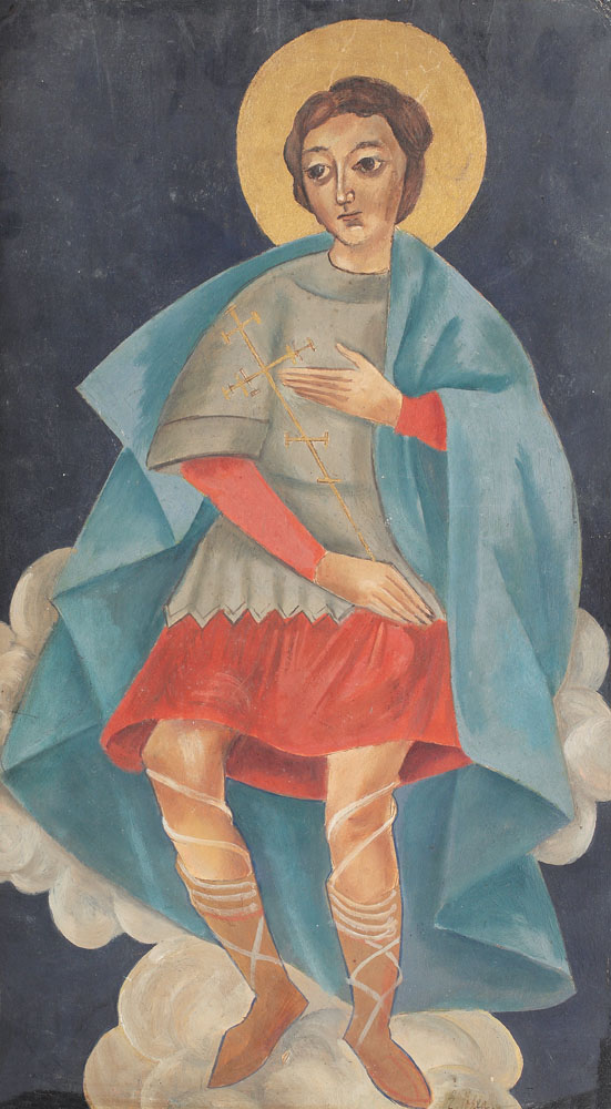 Arhanghelul Mihail