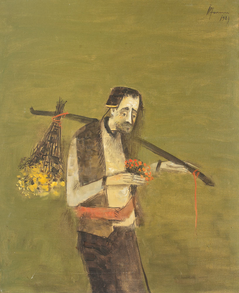 Florist