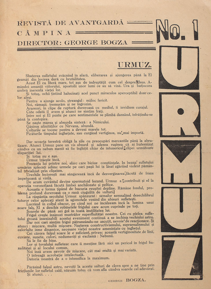 Revista 'Urmuz', nr. 1, ianuarie 1928, foarte rar