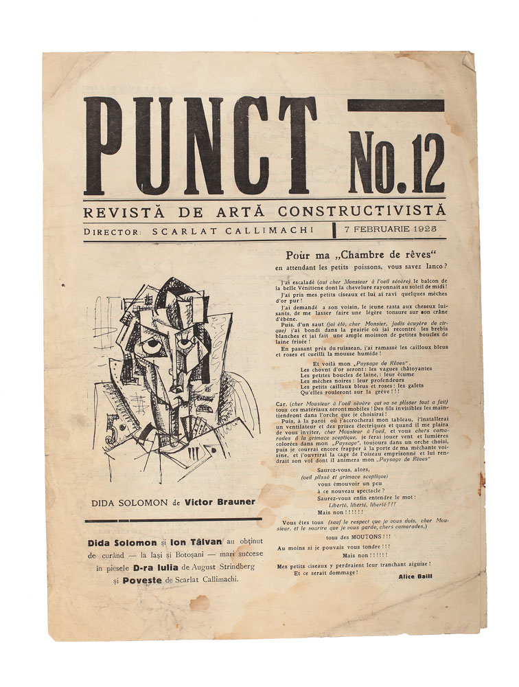 Punct, Revistă de artă constructivistă, nr. 12, 7 februarie 1925