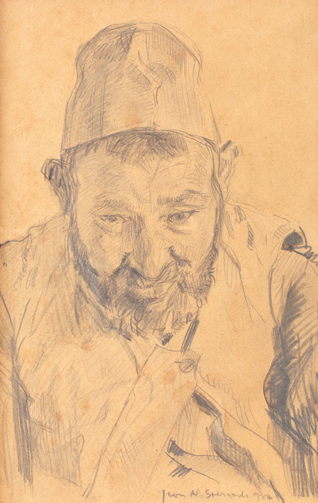 Hamalul Osman