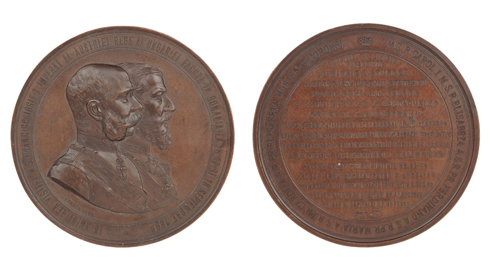 Medalia "Vizita Împăratului Austro-Ungariei, Franz-Iosef, în România", sculptată de Carniol fiul, 1896