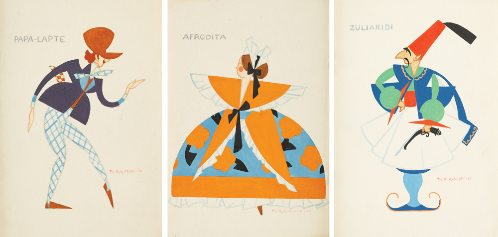 Afrodita, Papă-Lapte, Zuliaridi (Schiţe de costum pentru piesa de teatru Kir Zuliaridi, stagiunea 1930 - 1931, Teatrul Naţional Iaşi)
