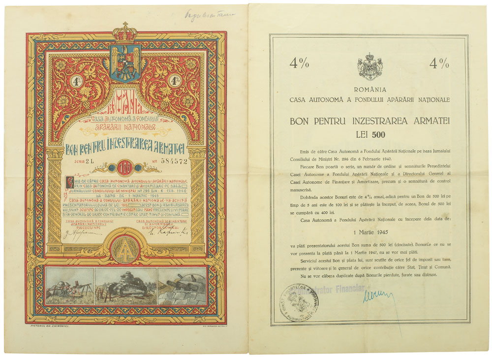 Bon pentru înzestrarea armatei din 1940, cu valoarea nominală 100 lei, desenat de Gheorghe Chirovici