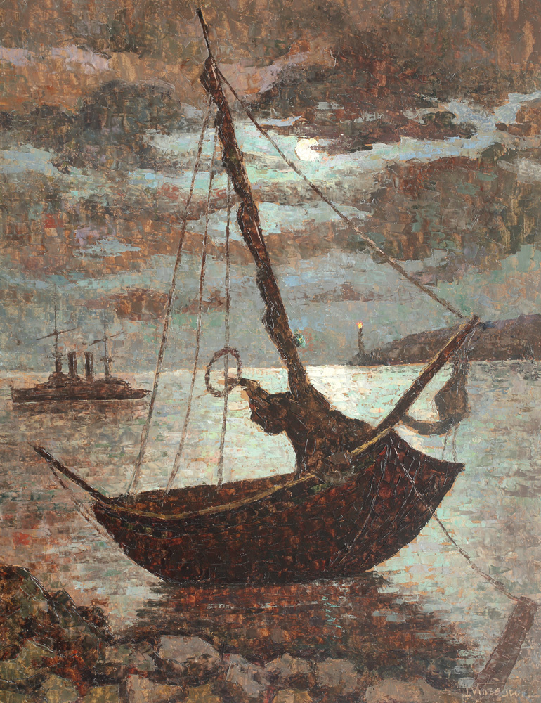 Marină