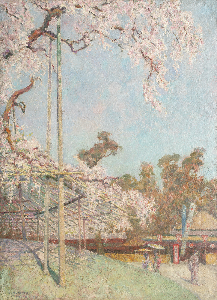 Primăvară la Kyoto