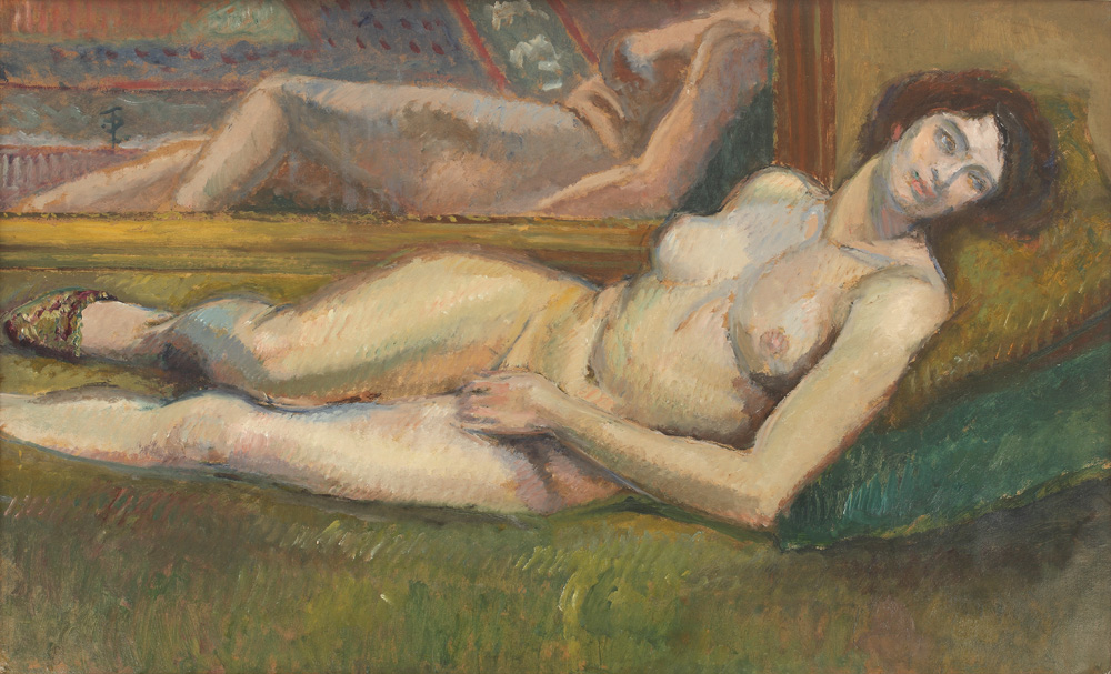 Intimitate