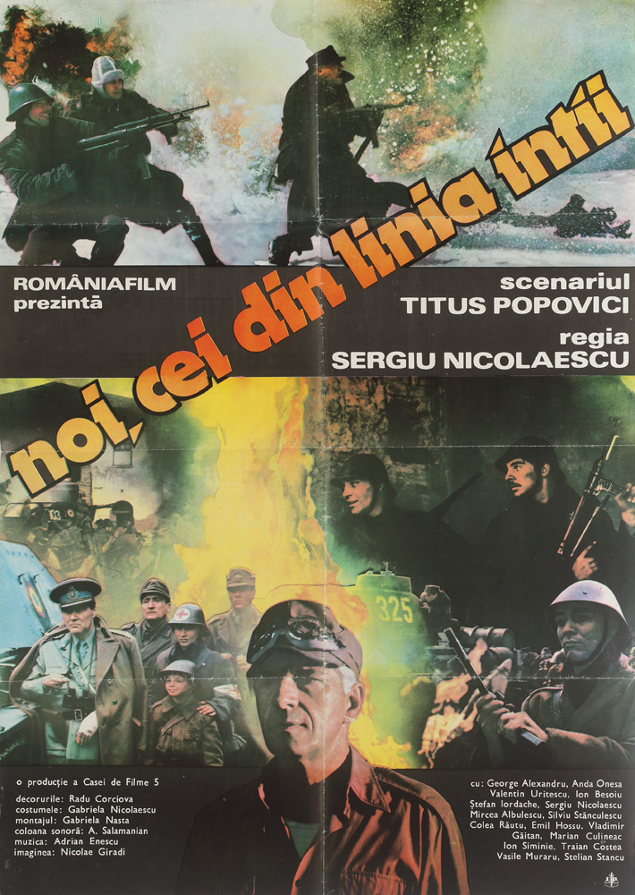 Afişul filmului "Noi cei din linia întâi" - 1986