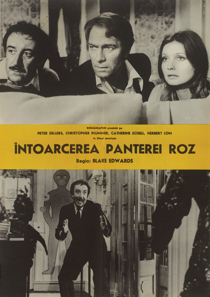 Afişul filmului "Întoarcerea Panterei Roz" - 1975