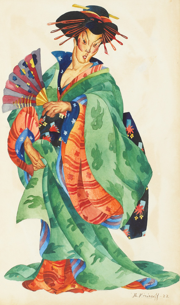 Doamna cu chimonou