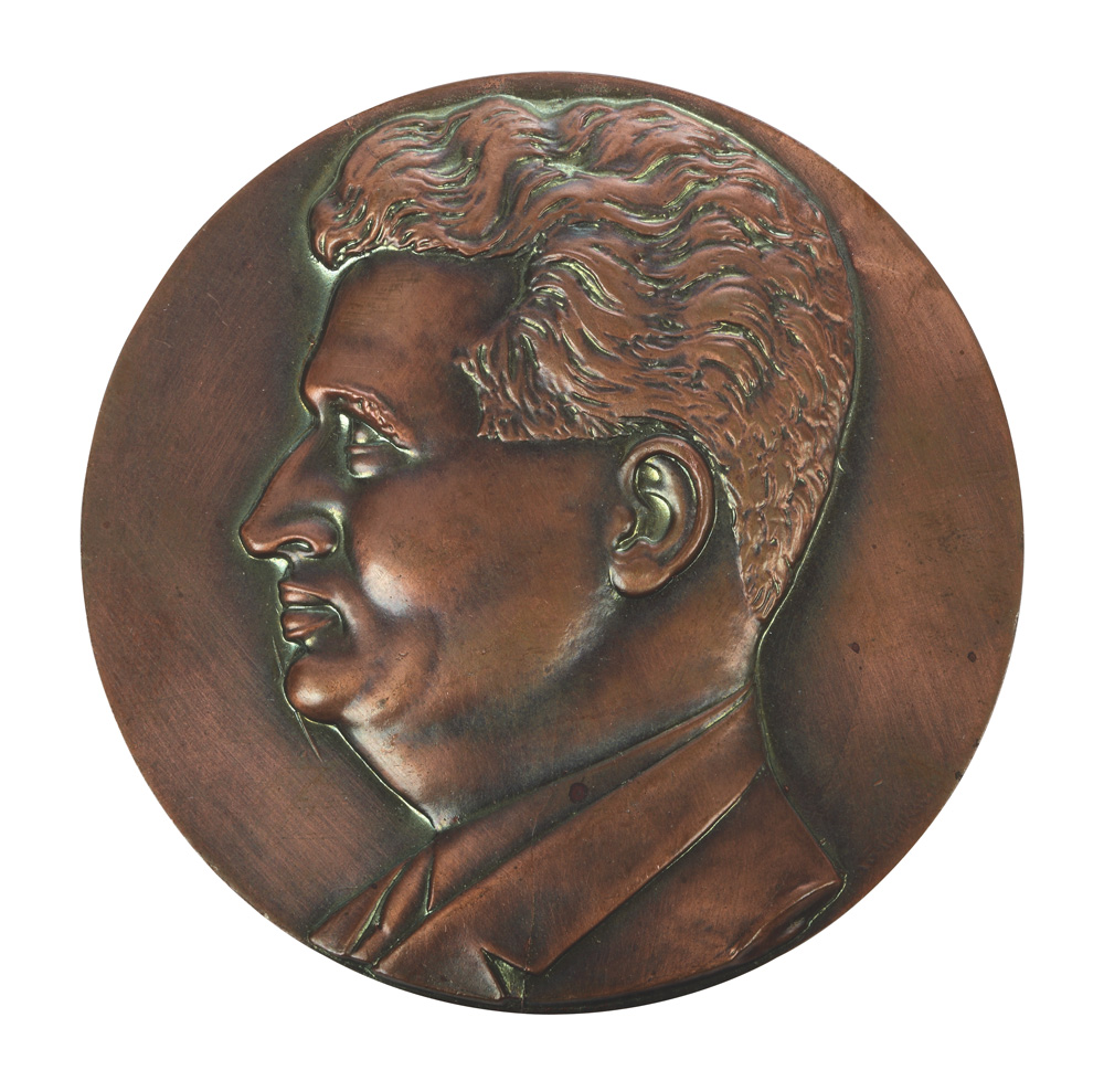Medalie Nicolae Ceausescu, anii '70