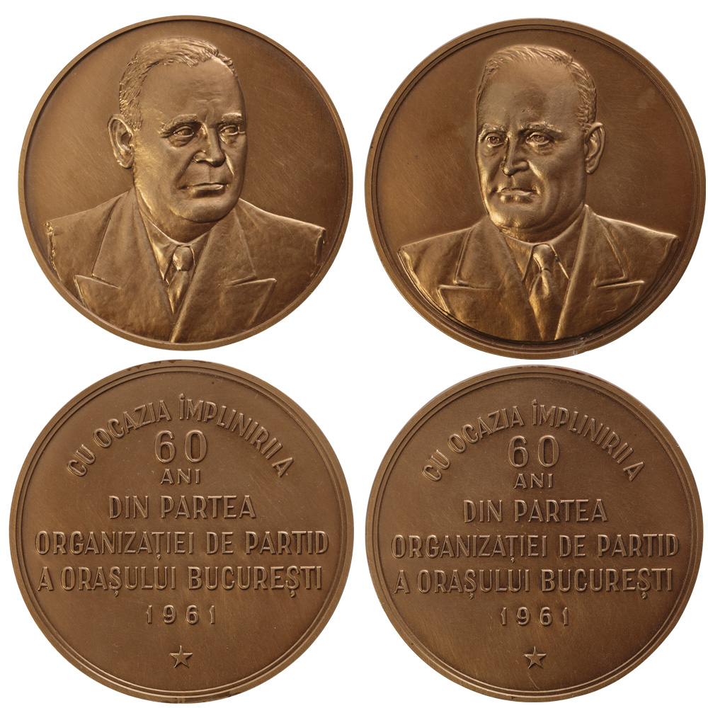 Set de 2 medalii Gheorghe Gheorghiu Dej, 1961