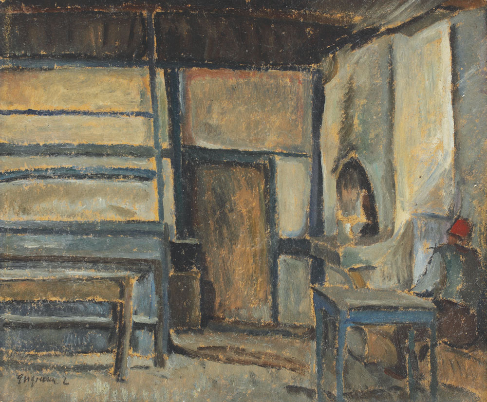 Cafeneaua lui Mamut