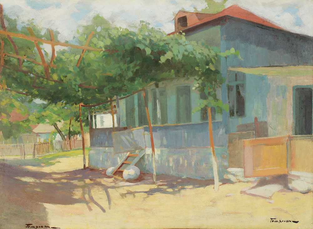 După-amiază de vară