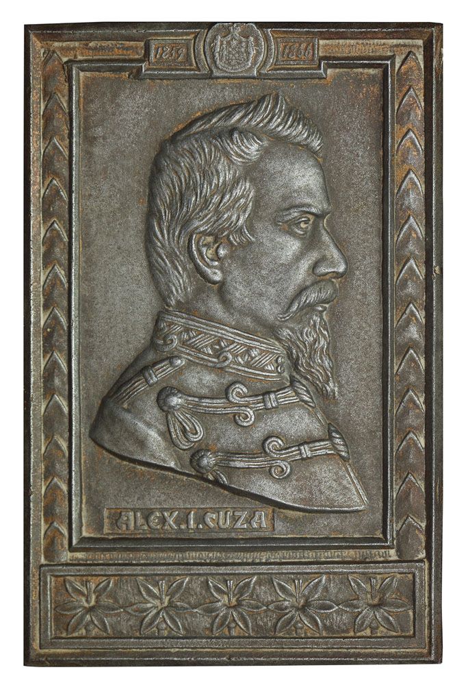 Plachetă 'Alexandru Ioan Cuza', din ultimul an de domnie (1866)