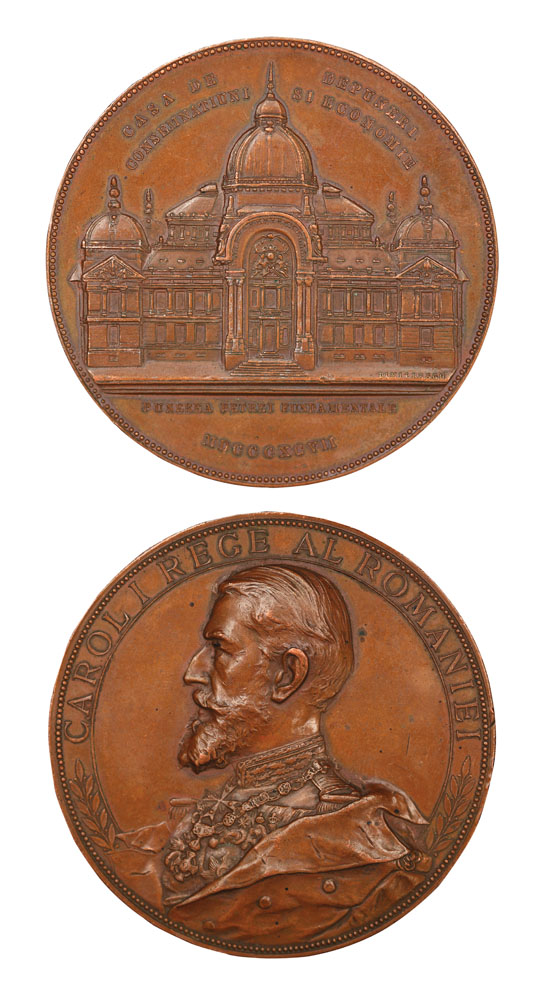 Medalia 'Pentru punerea pietrei de temelie a Casei de Depuneri din Bucureşti', sculptată de Constantin Dumitrescu, 1897