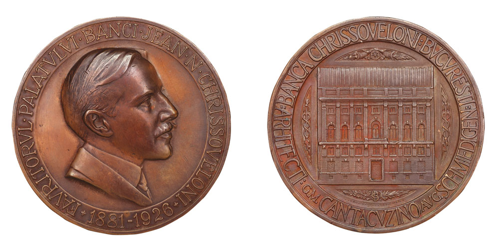 Medalia Băncii Jean Chrissoveloni, sculptată de Richard Placht, atelier Jorosinski-Vaugoin, Viena, 1926