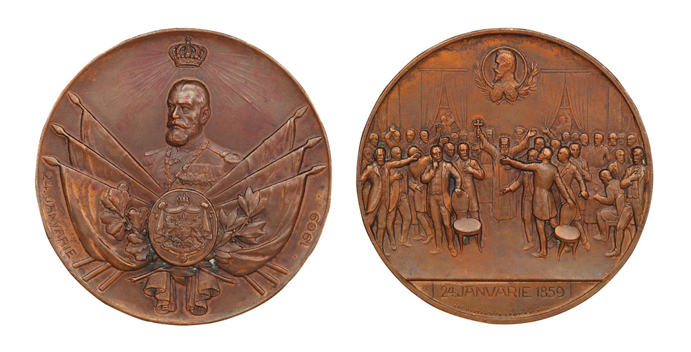 Medalia jubiliară 50 de ani de la Unire (Carol I), 1909