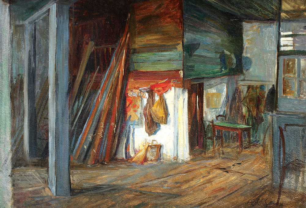 Interior dobrogean