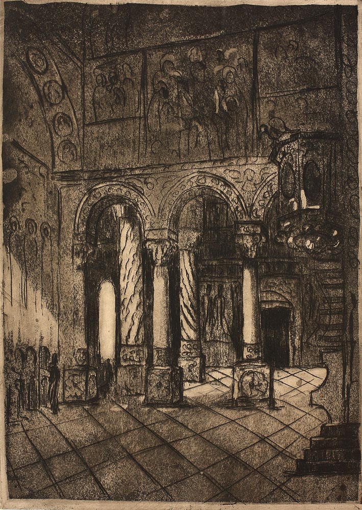 Interior de Văcăreşti 