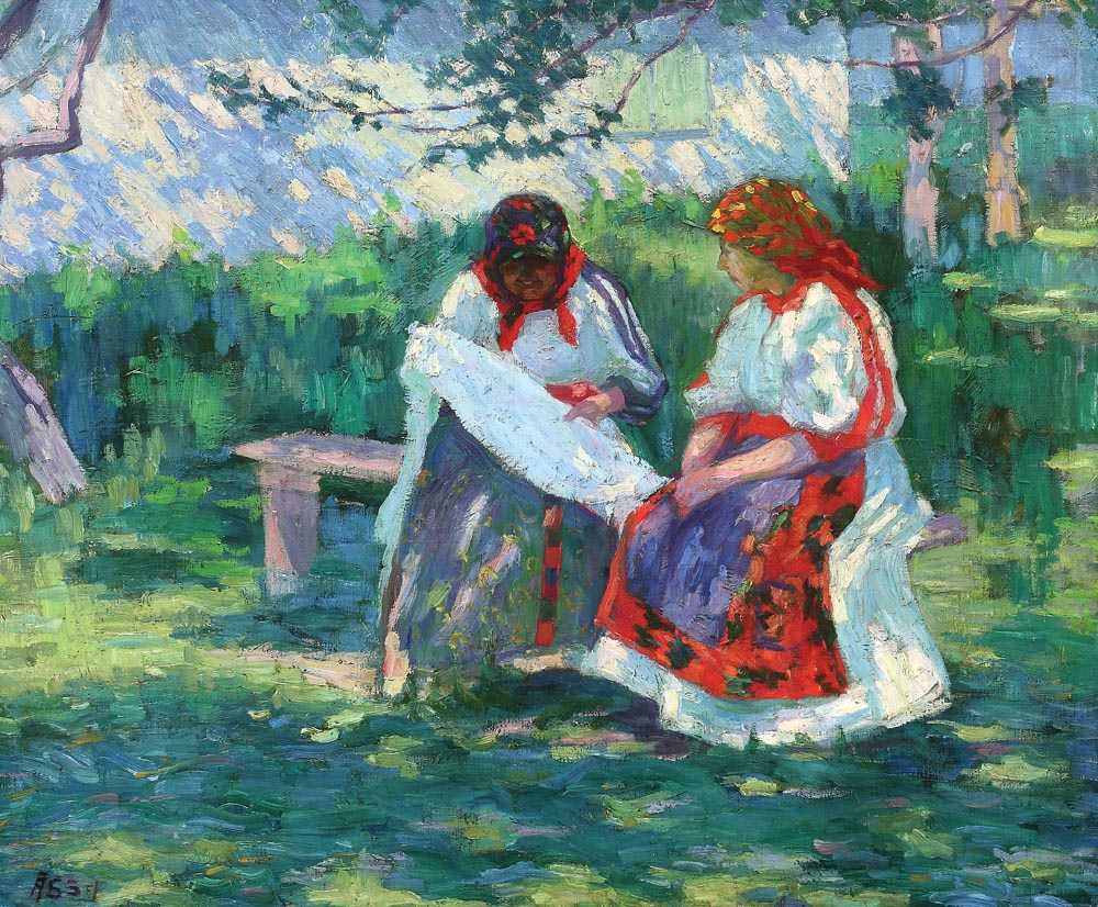 Cusătorese 