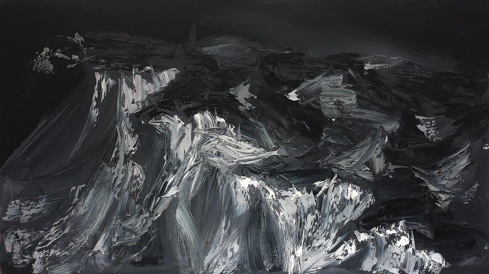 Tsunami 