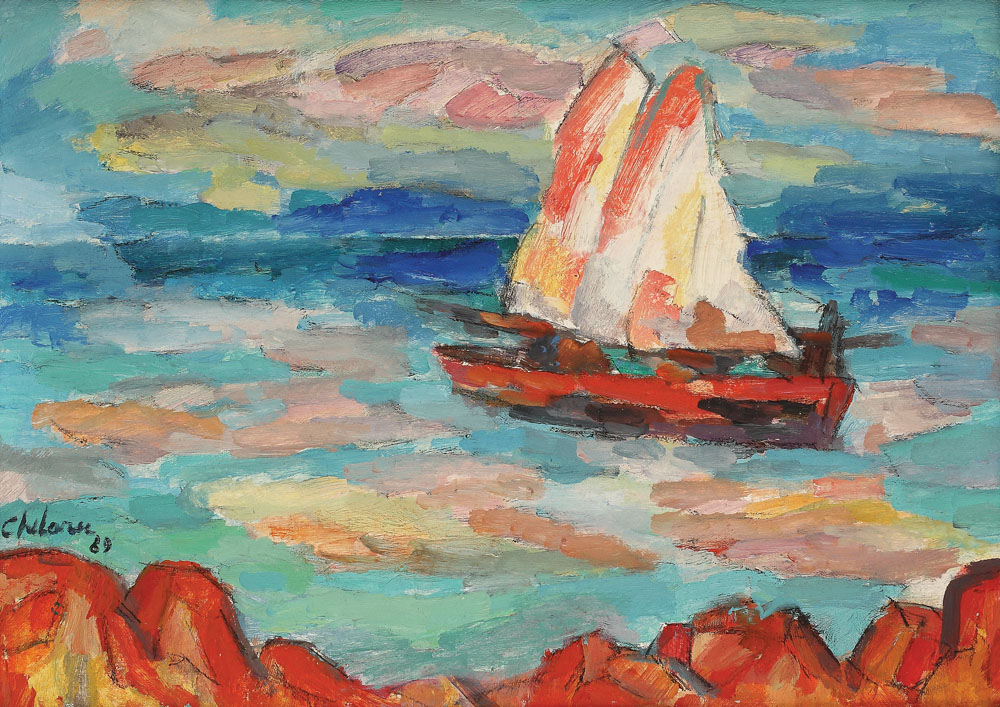 Marină