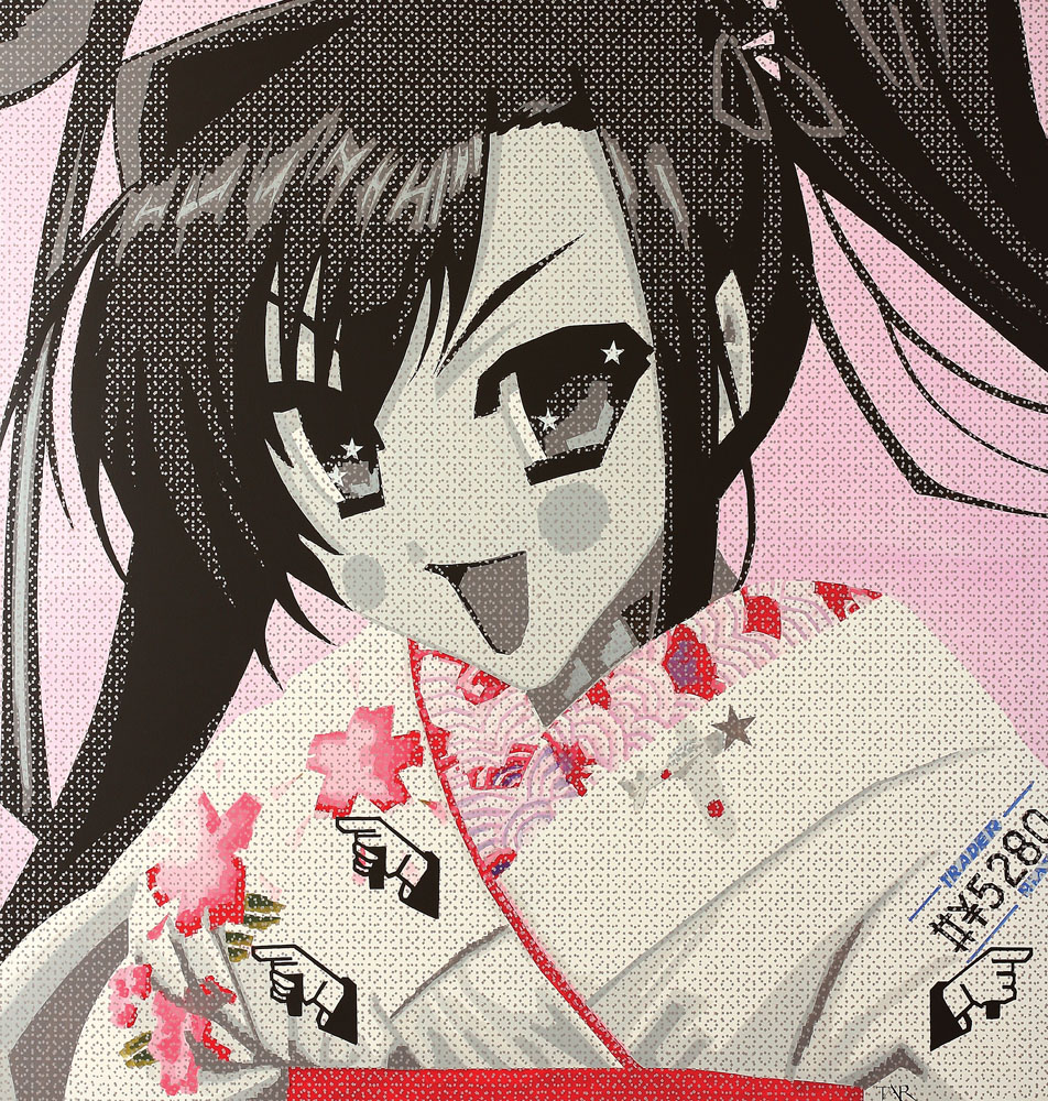 Akihabra Girl