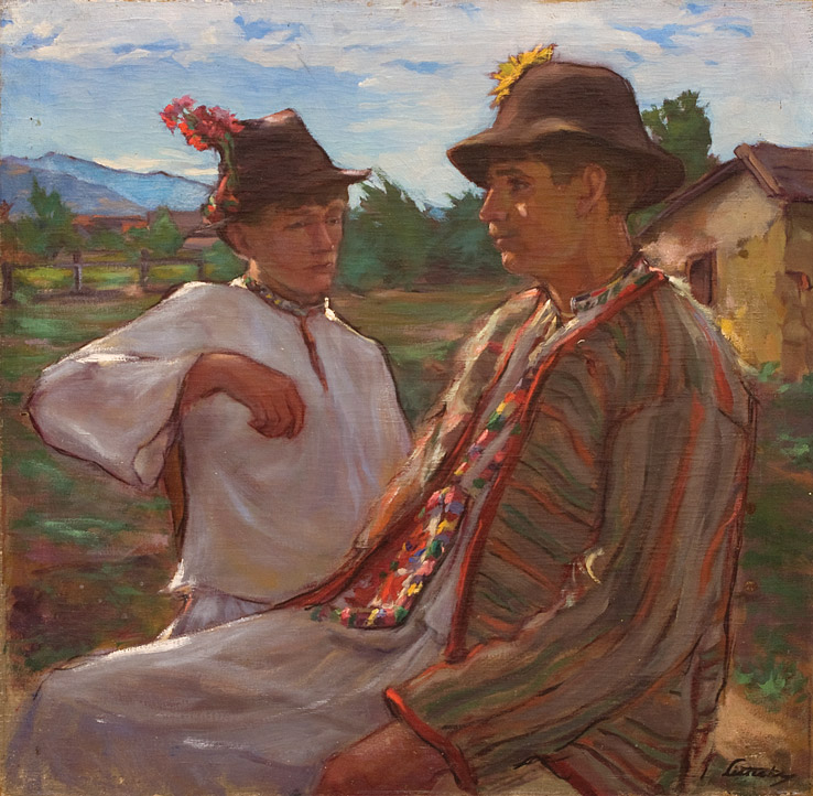 Maramureșeni