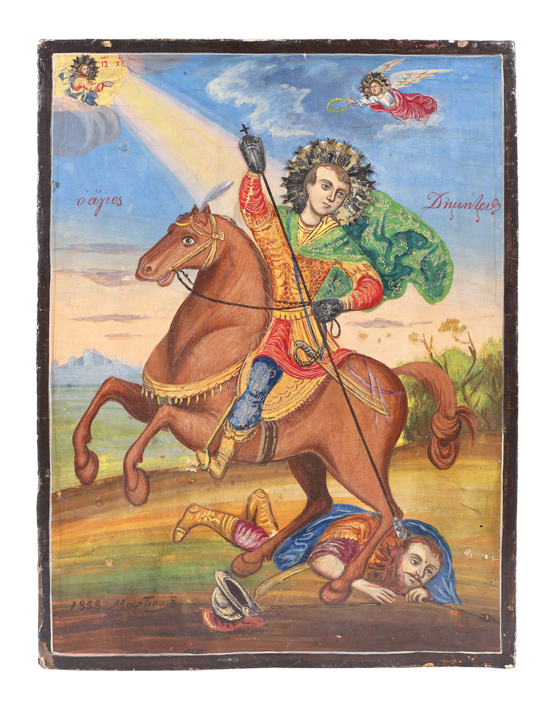 Icoană pe lemn, "Sfântul Dimitrie", școală grecească, 8 martie 1858