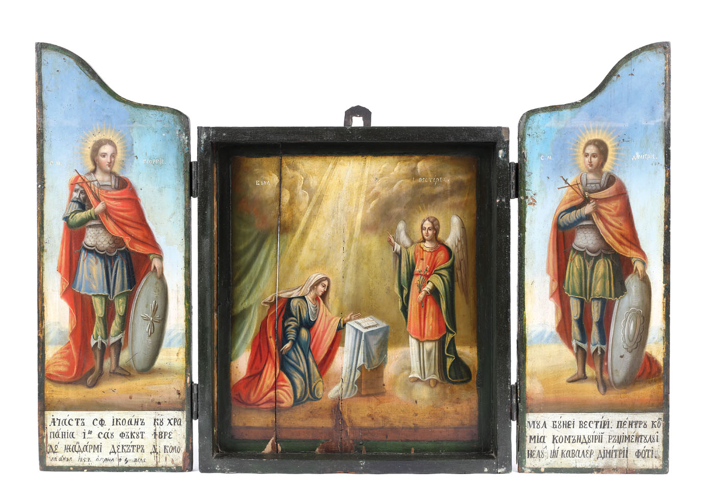 Triptic, "Buna Vestire, Sfântul Gheorghe și Sfântul Dimitrie", școală românescă, 14 aprilie 1857