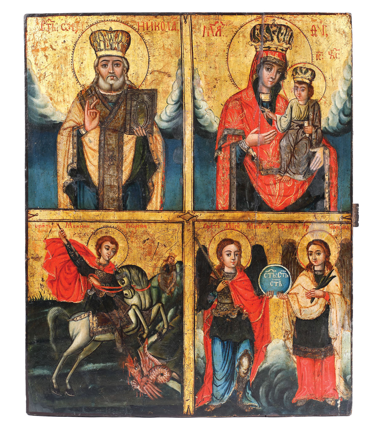 Icoană pe lemn în patru registre, ”Sfântul Nicolae, Maica Domnului cu Puncul, Sfântul Gheorghe și Sfinții Arhangheli Mihail și Gavril”, şcoală românească de tranziţie, sec. XIX