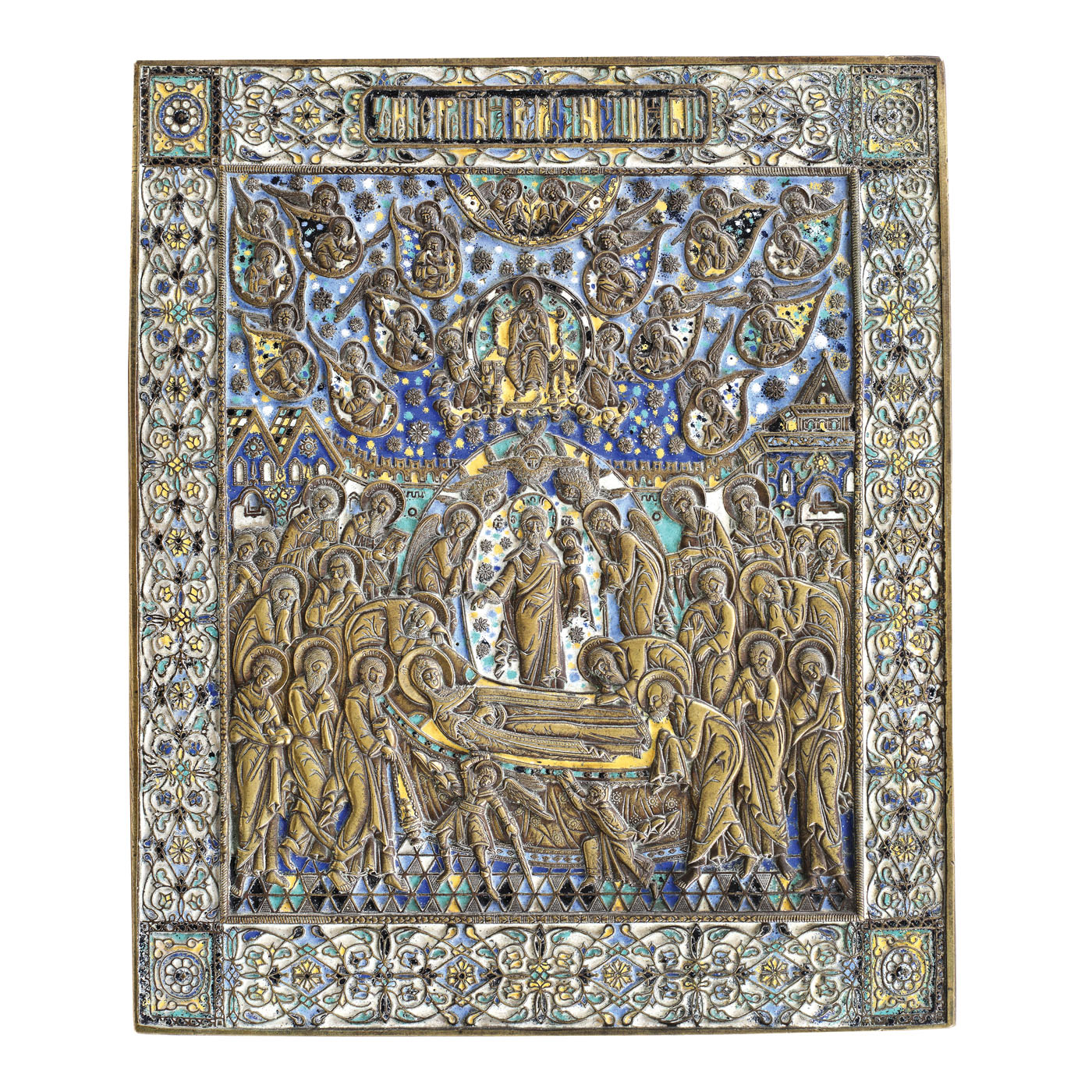Icoană din alamă, decorată cu email,  "Adormirea Maicii Domnului", atelier rusesc, sec. XIX